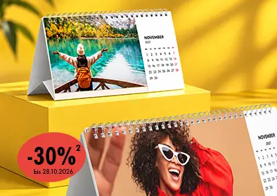 ORWO Tischkalender mit eigenen Fotos personalisieren